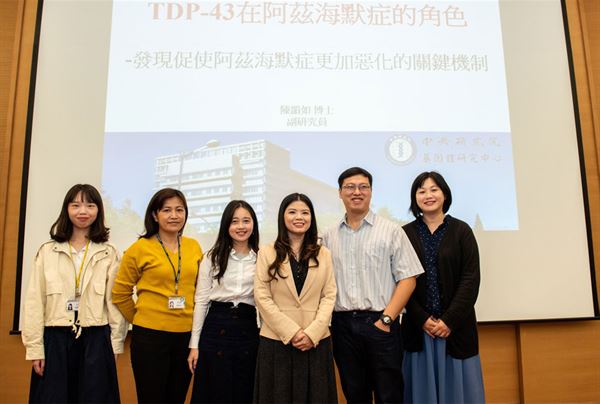 2020TDP43 AD teamphoto 2020TDP43 AD teamphoto