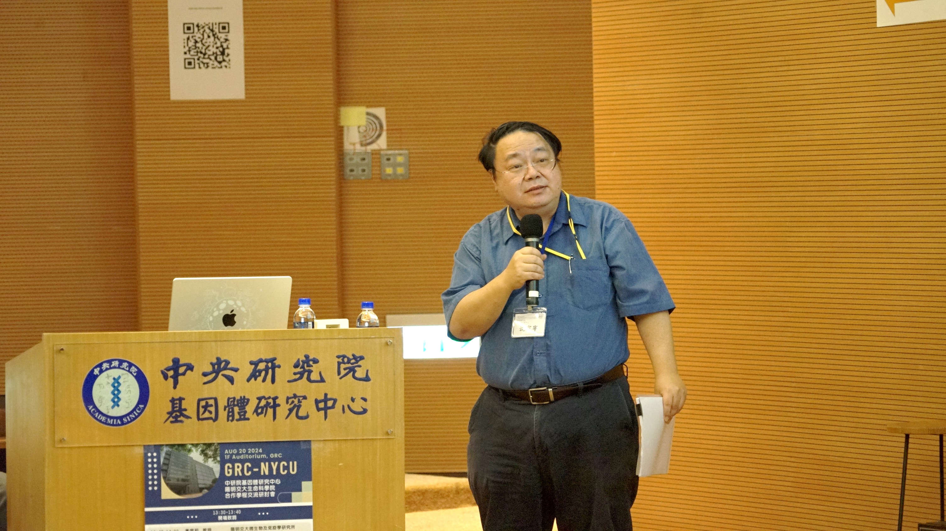 演講5