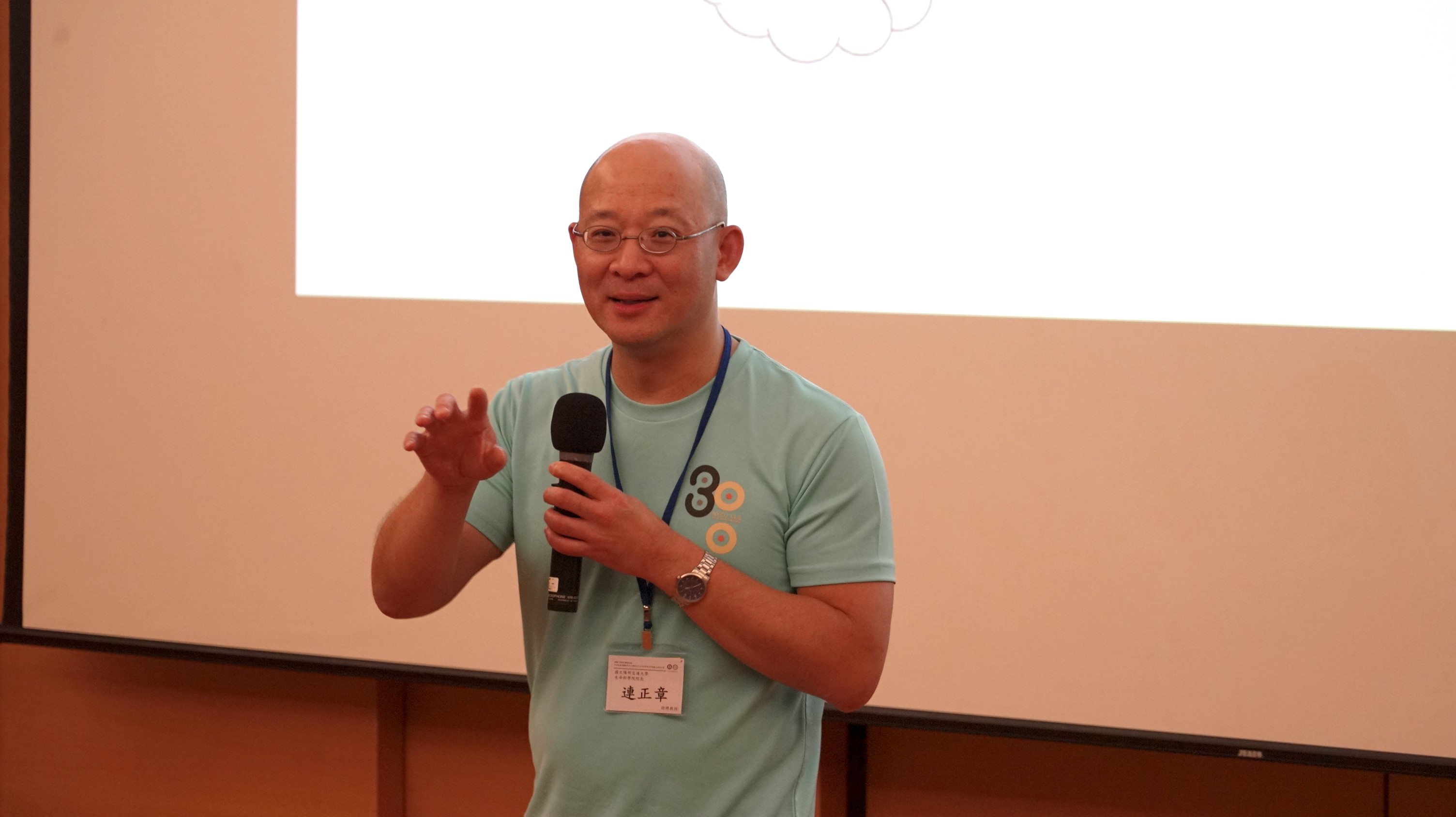 演講2