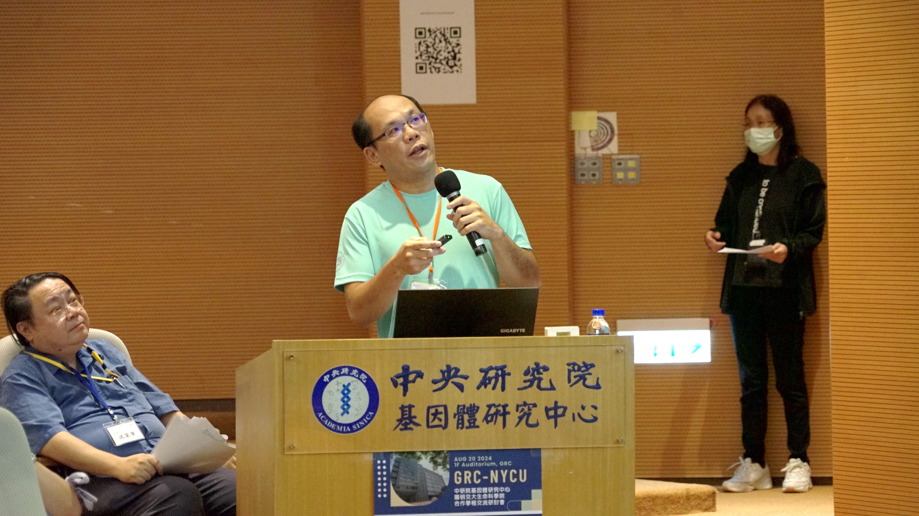 演講11