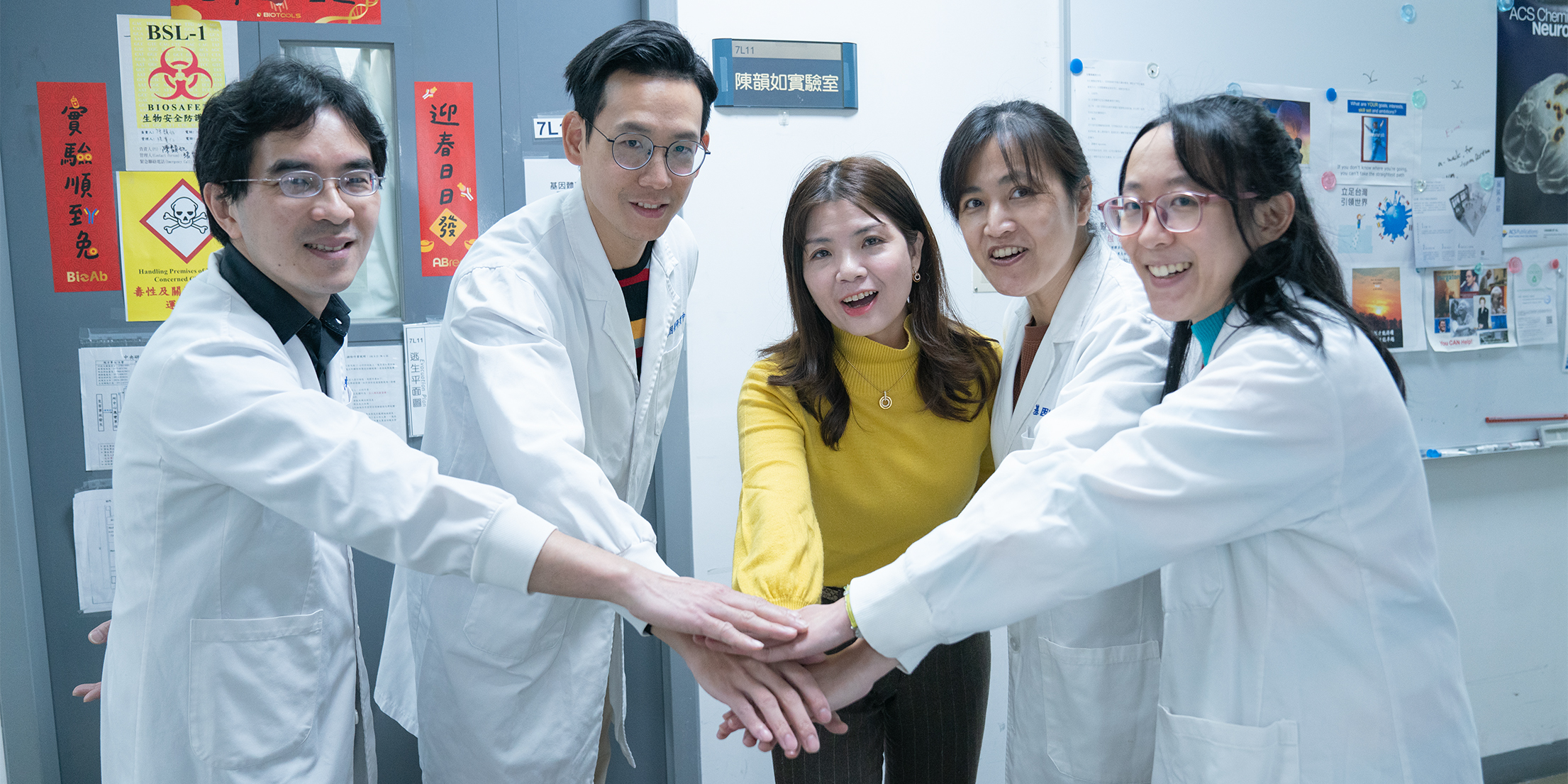 陳韻如老師研究團隊榮獲2024國家新創精進獎