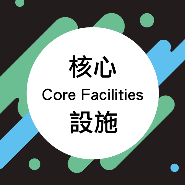 announcement image