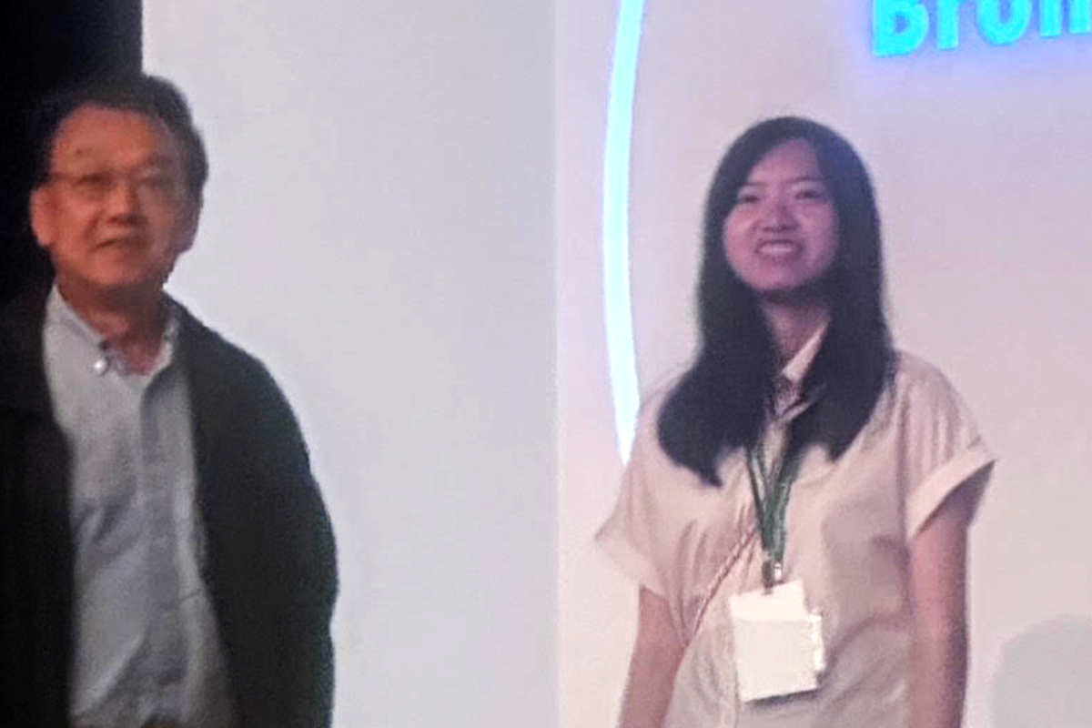 陳韻如老師實驗室何佳儀獲得第二十九屆生物物理研討會壁報競賽A組銅牌獎