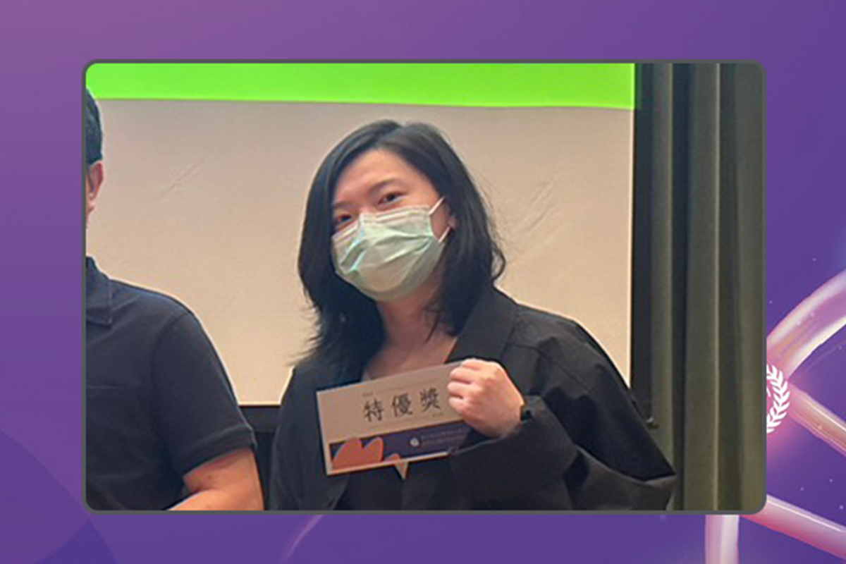 恭喜陳韻如老師實驗室蔡天穎博士獲得2024年永信李天德醫藥基金會壁報論文特優獎